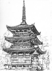 Ishite-ji Temple