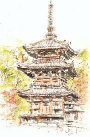 Ishite-ji Temple