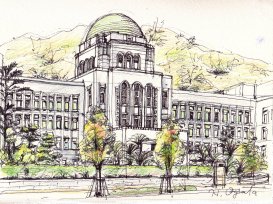 prefectural hall