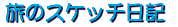 sւǂ