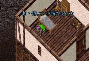 �j���Ă��Ȃ�����