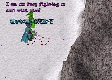 �Q�Ă�l�͉����ċN��������