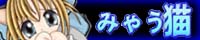 �݂Ⴄ�L