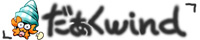 H2'ReWritable