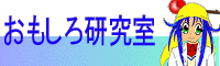 �������댤����