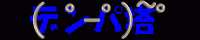 fp