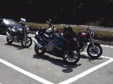 夏子休憩所
