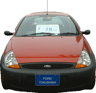 FORD KA