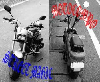 MOTOCOMPO&STREETMAGIC