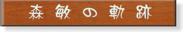X q  O 