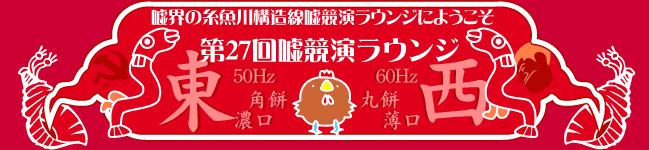 �ق�L by RUNBLACK ���̑� by �T������