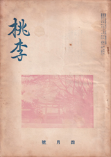 1956001cover