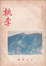 1956002cover