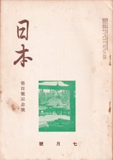 1959001cover