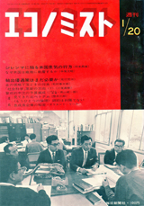 1970005cover