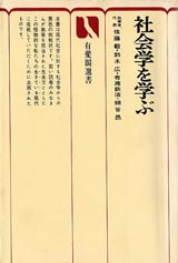 1970007cover