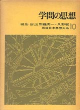1971001cover
