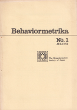 1974008cover