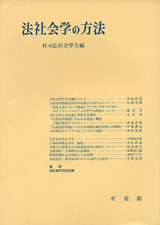 1974010cover