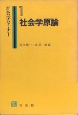 1975012cover
