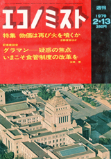 1979004cover