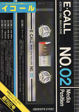 1983050cover