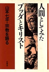 1984015cover