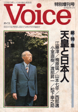 1985021cover