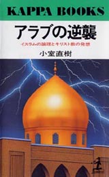 1990004cover