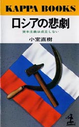 1991003cover