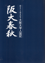 1994019cover
