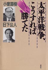 1995003cover2
