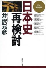 1995007cover