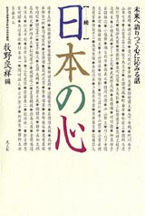 1996022cover