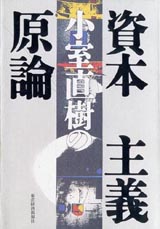 1997002cover