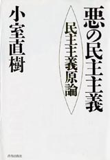 1997005cover