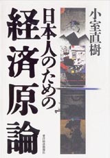 1998003cover