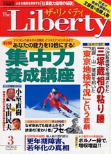 1998009cover