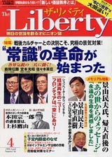 1998010cover