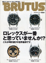 1999010cover