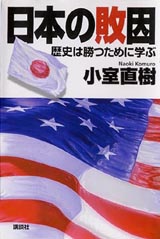 2000001cover