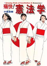 2001005cover