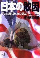 2001007cover