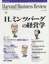2003020cover