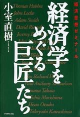 2004001cover