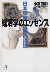 2004002cover