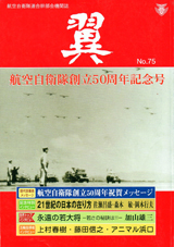 2004010cover