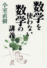 2005001cover