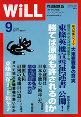 2005002cover