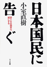 2005003cover